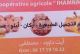 تعاونية إحمرين إحاحان