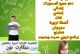 ديكارت نون