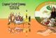 مجموعة ذات النفع الاقتصادي تيزاركان
